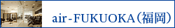 GA[FUKUOKAij