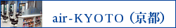 GA[KYOTOisj